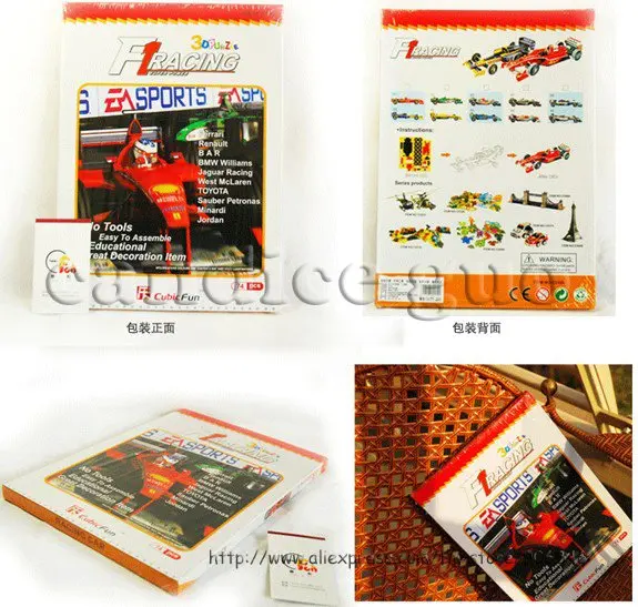Candice guo! Hot sale 3D puzzle toy CubicFun paper model jigsaw game F1 racing car with two styles 1pc