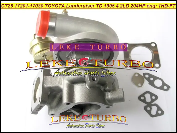 CT26 17201-17030 TURBO TOYOTA Landcruiser Land cruiser TD 1995 4.2LD 204HP 1HD 1HD-FT turbocharger (4)