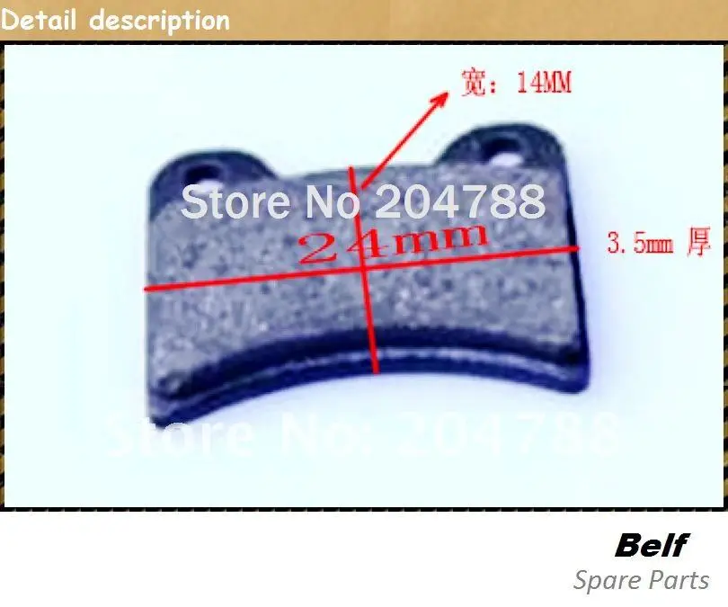 brake pads2.jpg