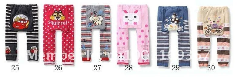 PP Pants 3.jpg