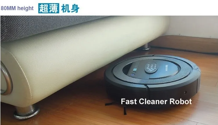 2015 Newest High Class 6 In 1 Multifunctional Robot Vacuum Cleaner With V-shaped Rolling Brush