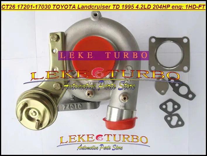 CT26 17201-17030 TURBO TOYOTA Landcruiser Land cruiser TD 1995 4.2LD 204HP 1HD 1HD-FT turbocharger (6)