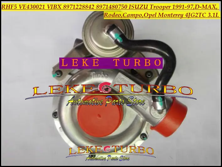 RHF5 VE430021 VIBX 8971228842 8971480750 ISUZU Trooper 1991-97,D-MAX,Rodeo,Campo,OPEL Monterey 4JG2TC 3.1L turbocharger  (1)