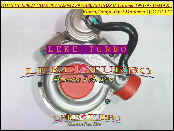 RHF5 VE430021 VIBX 8971228842 8971480750 ISUZU Trooper 1991-97,D-MAX,Rodeo,Campo,OPEL Monterey 4JG2TC 3.1L turbocharger  (2)
