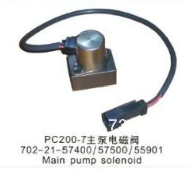 Main Pump Solenoid Valve PC200-7 702-21-57400 57500 55901 a 