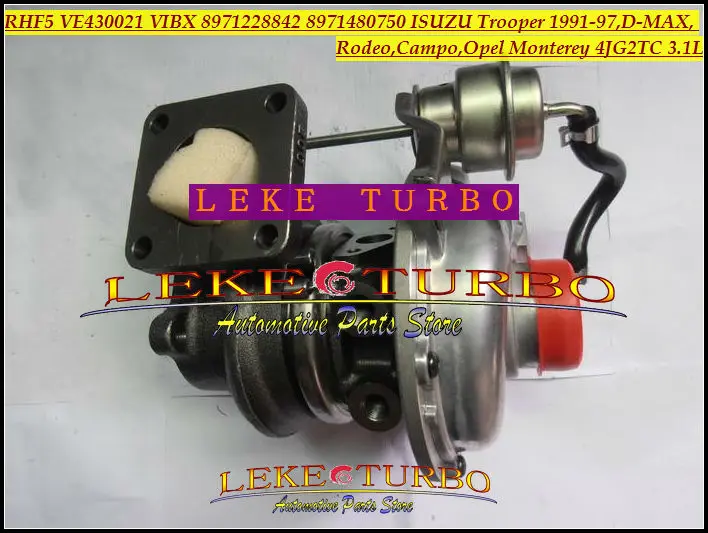 RHF5 VE430021 VIBX 8971228842 8971480750 ISUZU Trooper 1991-97,D-MAX,Rodeo,Campo,OPEL Monterey 4JG2TC 3.1L turbocharger  (4)