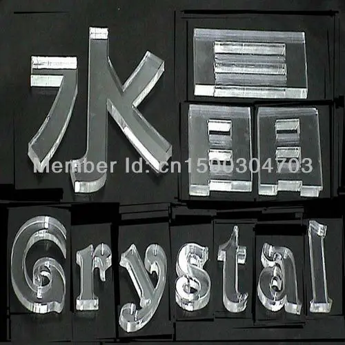 2009108152815717