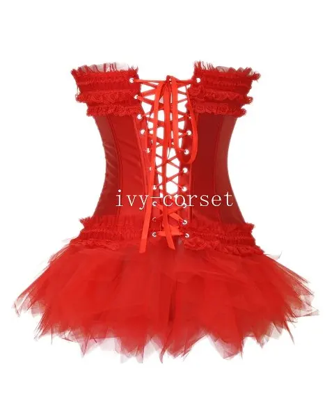 a070 red2