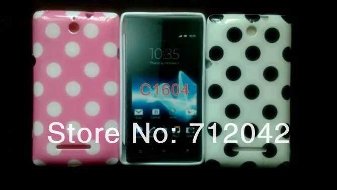 Sony Xperia E dual C16053.jpg