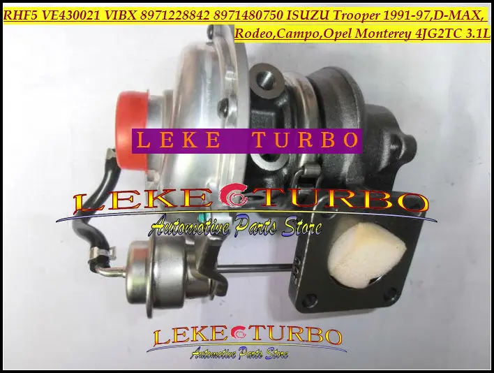 RHF5 VE430021 VIBX 8971228842 8971480750 ISUZU Trooper 1991-97,D-MAX,Rodeo,Campo,OPEL Monterey 4JG2TC 3.1L turbocharger  (5)
