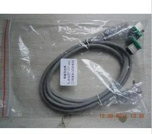 extension cable.jpg