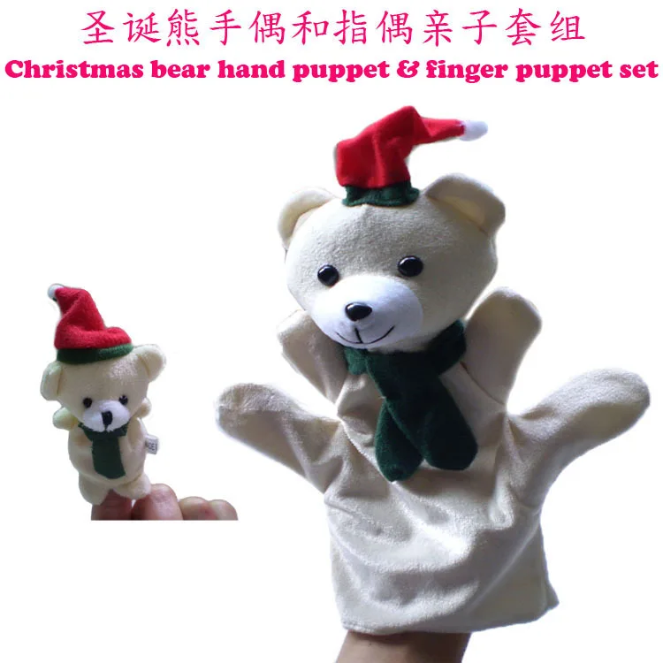 Christmas bear, jjzh-130531pbh