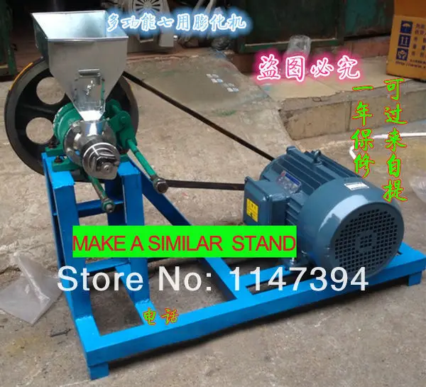 corn puffed extruder, corm puffs extrusion (7).jpg