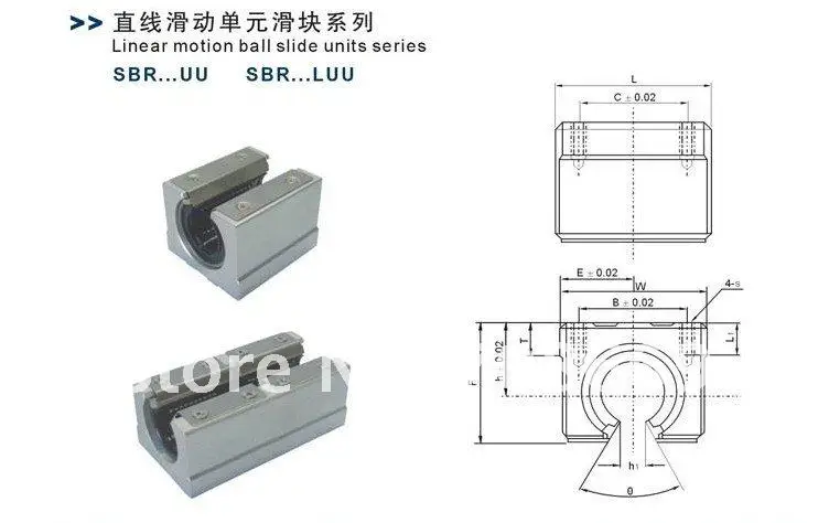 4pcs SBR20UU CNC Linear Ball Bearing Support Unit,pillow blocks