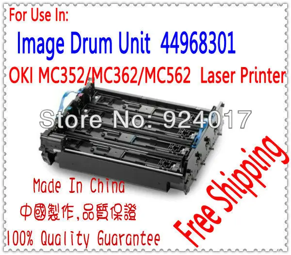 oki mc562w drum unit