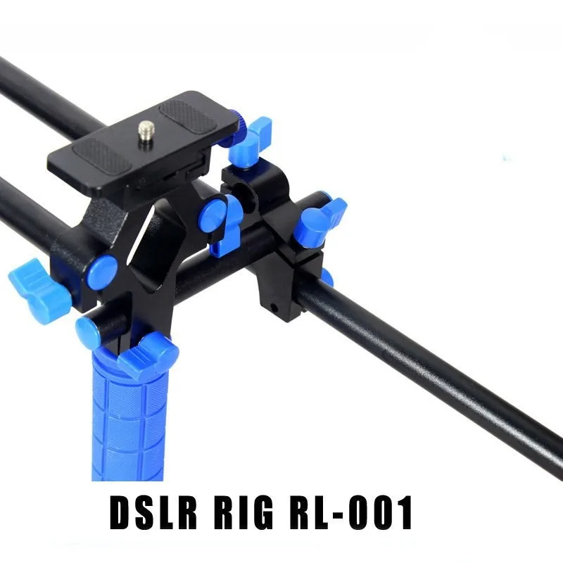 Camera Rig