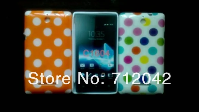 Sony Xperia E dual C16054.jpg