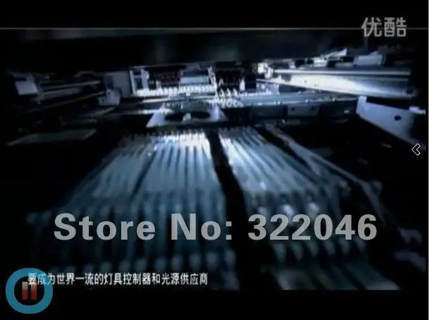 QQ20120908161109
