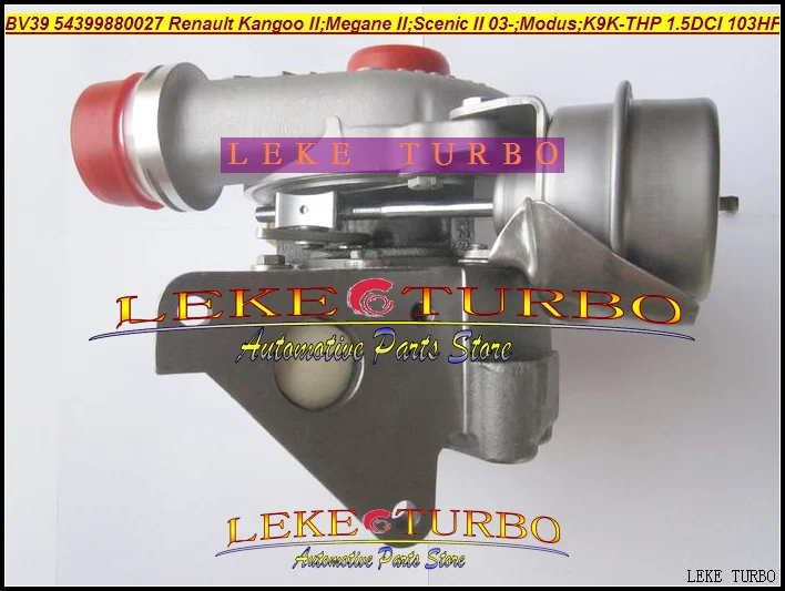 KP39 54399700027 54399880027 Turbocharger Renault Kangoo II Megane II Scenic II Modus engine K9K-THP 1.5L dCi 101HP 103HP (6).JPG