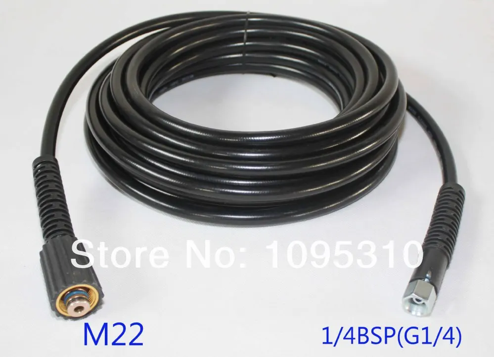 pressure washer hose-2300psi 13.jpg