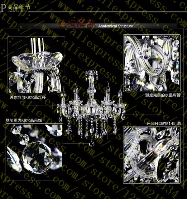 6 bulbs-7_1.jpg