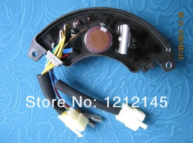 GTDK 5KW AVR.jpg