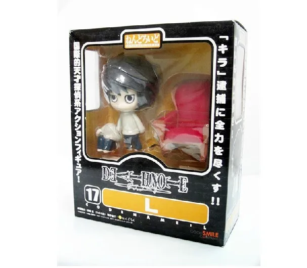 DEATH-NOTE-Nendoro9-Animation-Figure-2pcs-set