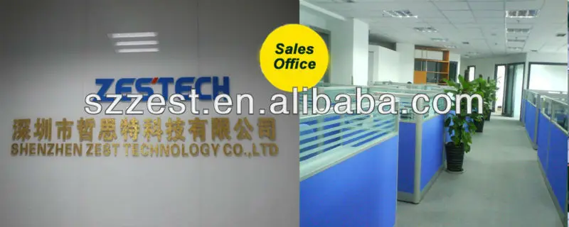 sales office