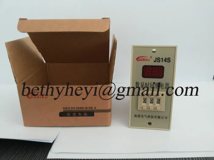 JS14S5