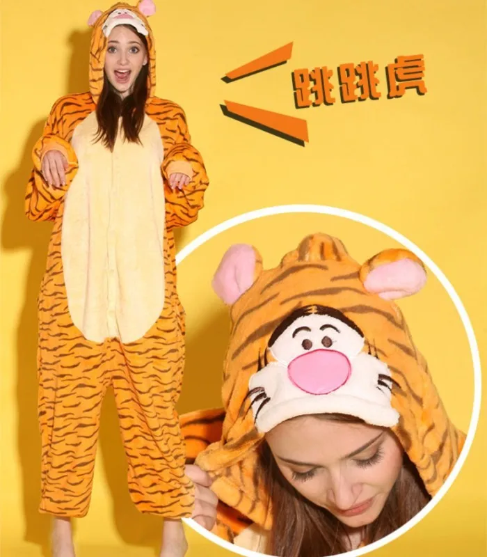 jumping tiger2