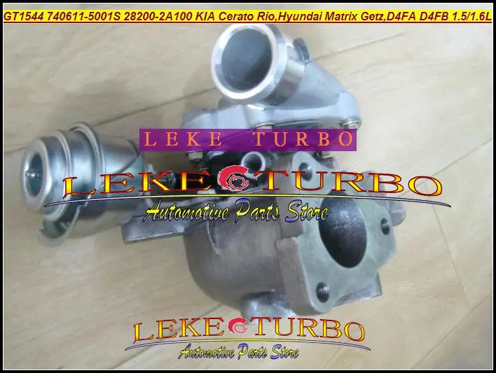 GT1544 740611-5001S 28200-2A100 KIA Cerato Rio,Hyundai Matrix Getz D4FA D4FB 1.5L 1.6L 102HP 116HP Turbo Turbocharger (1)