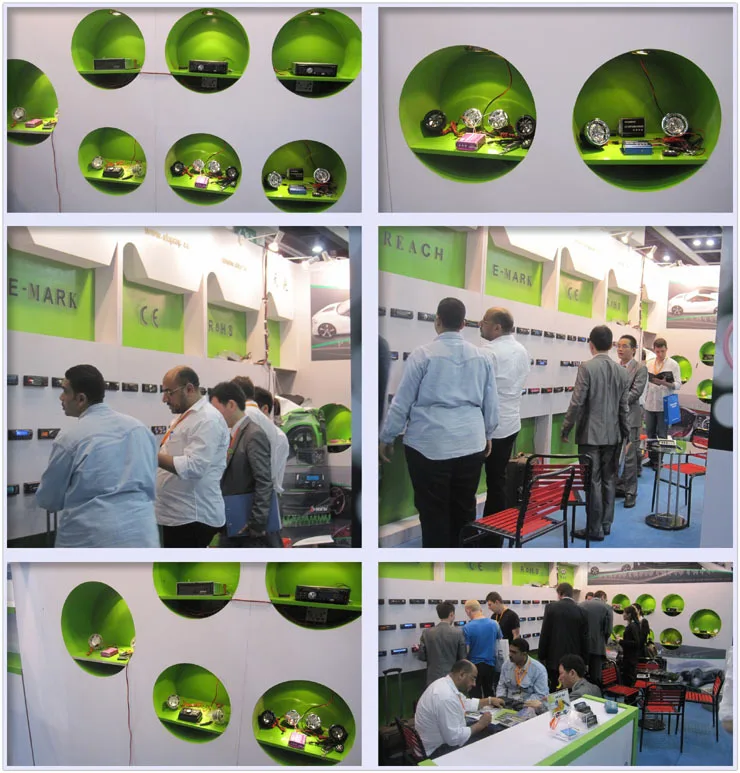 exhibition