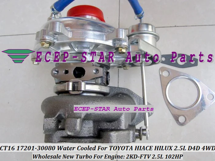 CT16 17201-30080 1720130080 Turbocharger Turbo For Toyota Hiace Hilux 2.5L D4D 4WD 2KD-FTV 102HP (3)