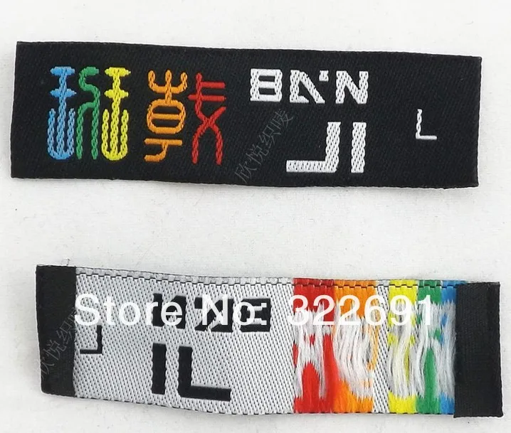 woven labels eue.jpg