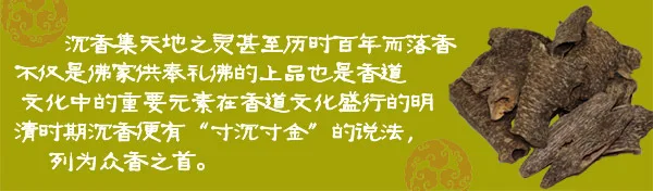 \\u6C89\\u9999\\u526F\\u672C