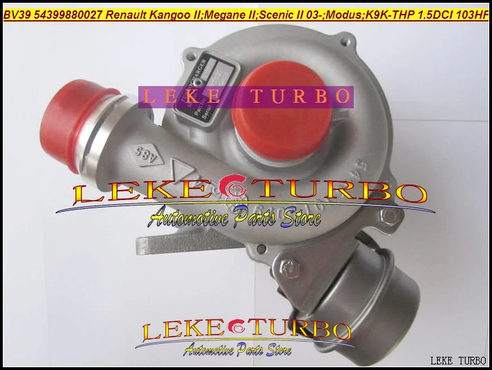 KP39 54399700027 54399880027 Turbocharger Renault Kangoo II Megane II Scenic II Modus engine K9K-THP 1.5L dCi 101HP 103HP (5).JPG