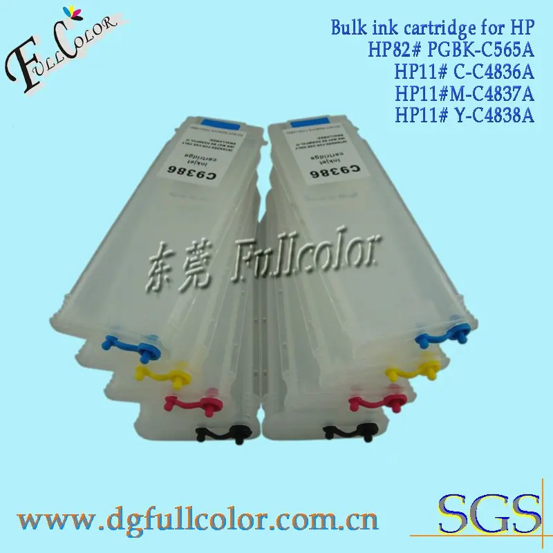 hp Designjet 111 long ink cartridge.jpg