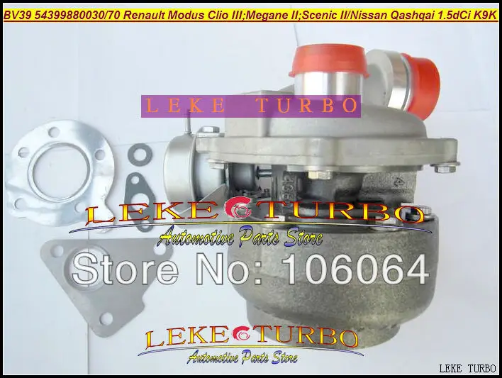 BV39 54399880030 54399880070 Renault Modus Clio III Megane II Scenic II Nissan Qashqai 1.5L dCi K9K 103HP turbocharger (1)