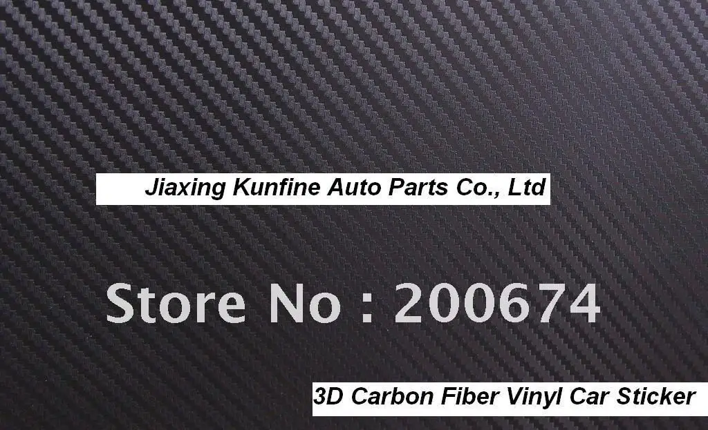 (KF90005)3D Carbon Fiber Vinyl Car Sticker -C