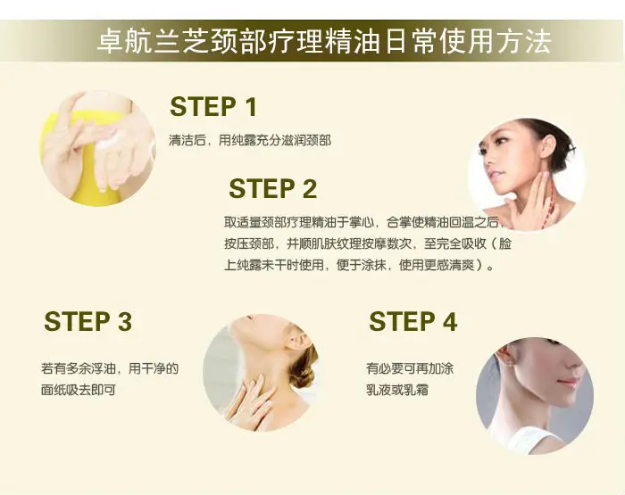 jingbull-10