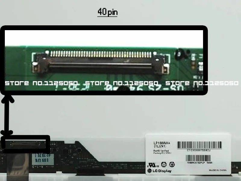 LP156WH4.3