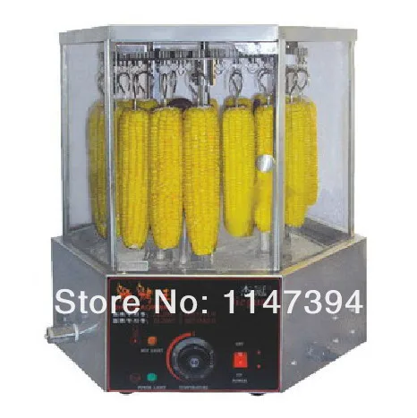corn oven.jpg