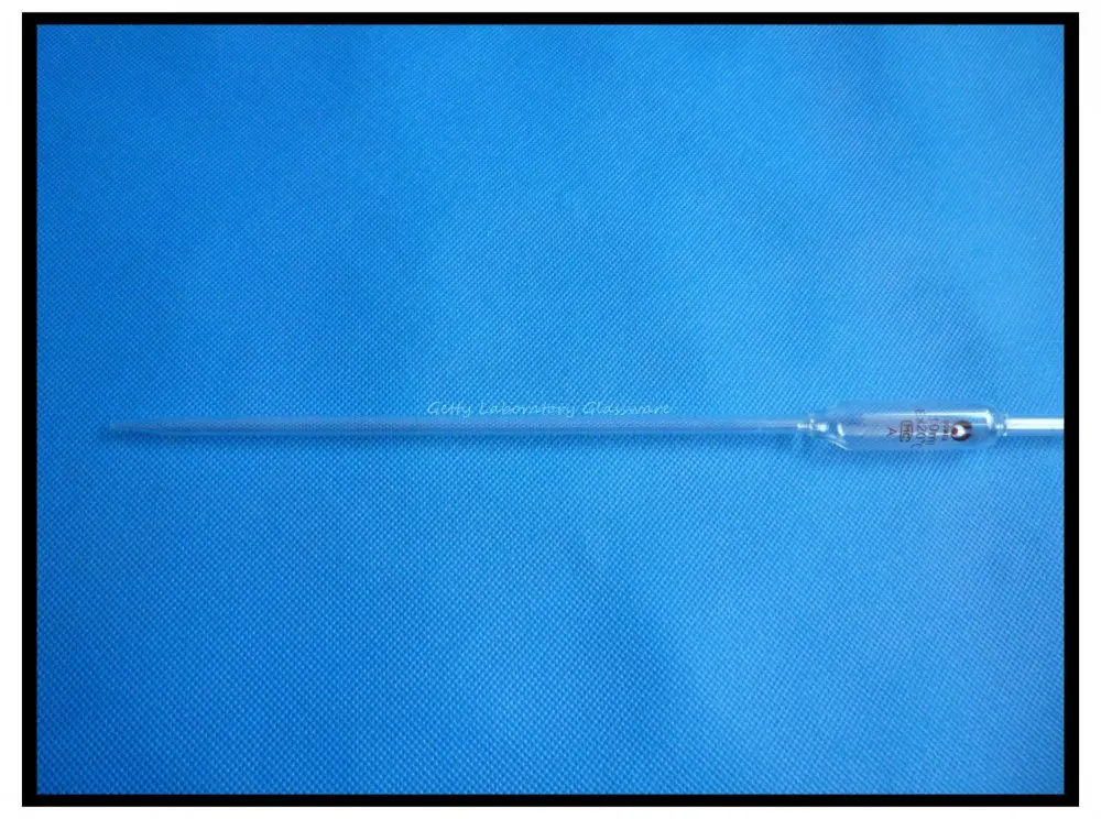 10ml pipette (3).jpg