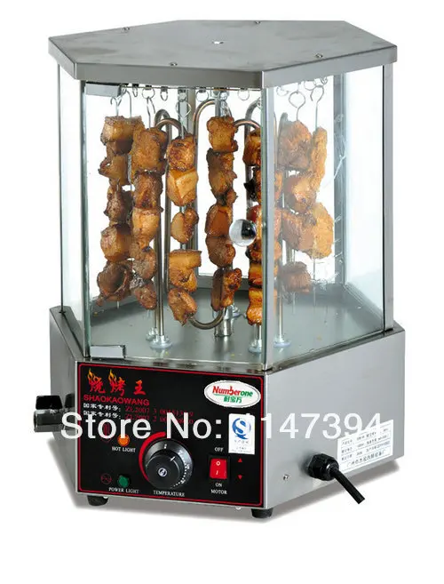 220V 50Hz electric Revolve type corn oven  corn roaster, tempered glass rotary corn roaster, revolve meat roaster  (9).jpg