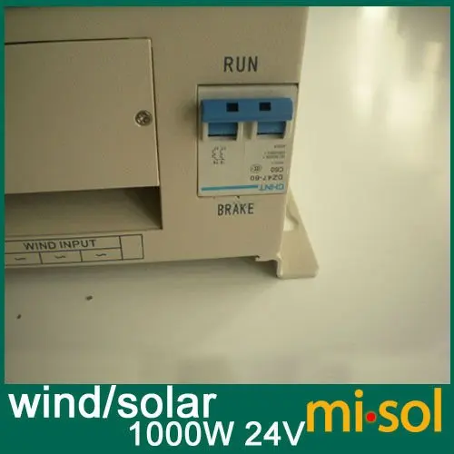 1000w-24v-05