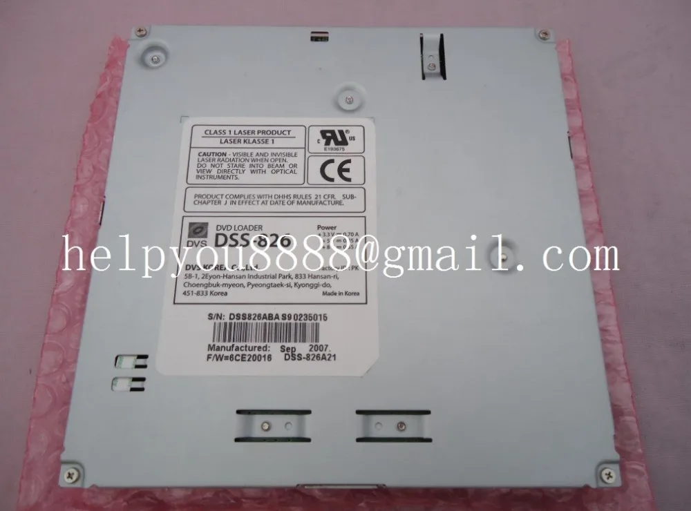 DSS-826 DVS DVD loader for car audio