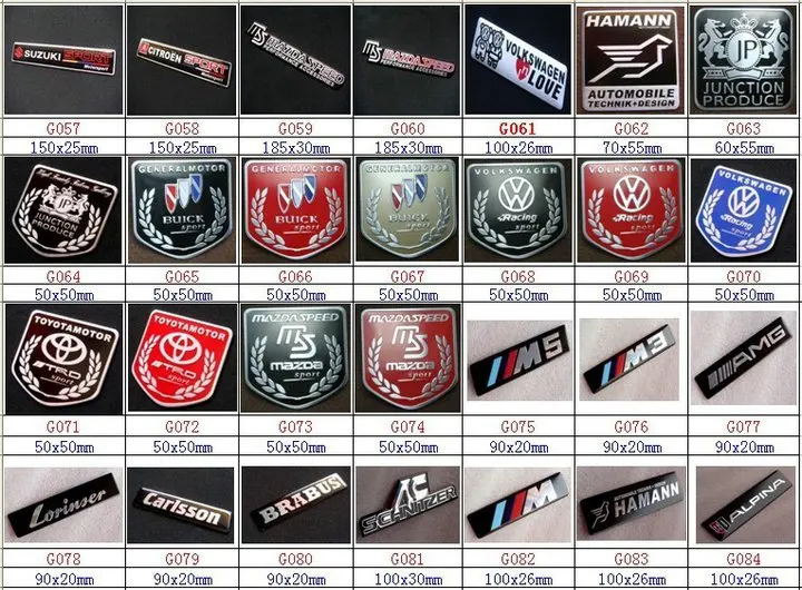 3D Aluminum emblem list-3