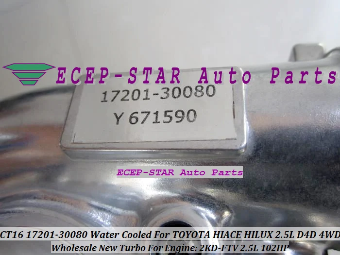 CT16 17201-30080 1720130080 Turbocharger Turbo For Toyota Hiace Hilux 2.5L D4D 4WD 2KD-FTV 102HP (6)