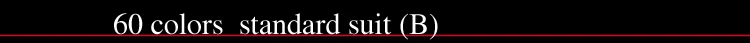 60 colors  standard suit (B).jpg