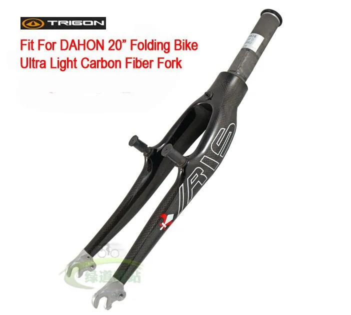 TRIGON-IRIS-RC51A-carbon-fiber-bike-bicycle-fork-20-406-451-fork-for-caliper-road-or-2